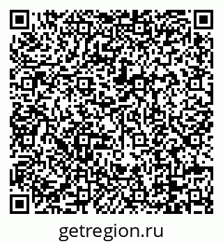 79088679092
