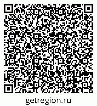 79088679112
