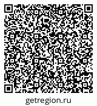 79088679138