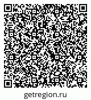 79088679143