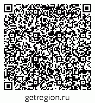 79088679174
