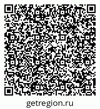 79088679181