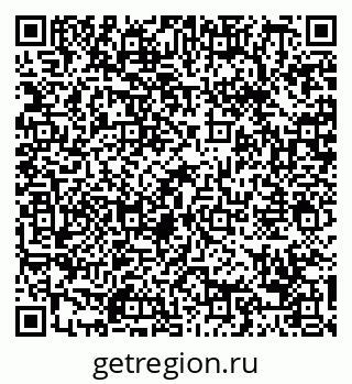 79088679185