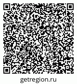 79088679188