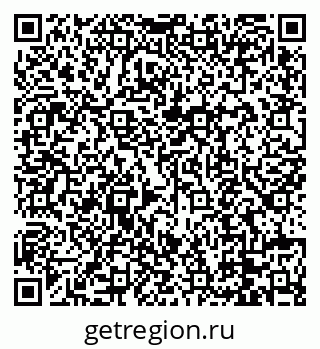 79088679189