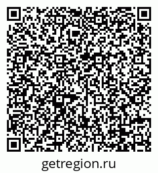 79088679190