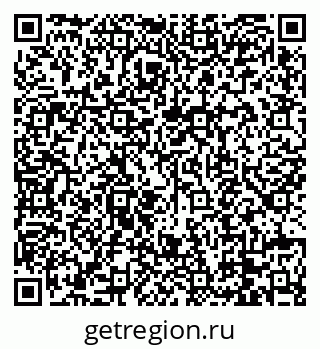 79088679200