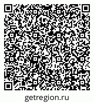 79088679205