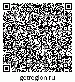79088679210
