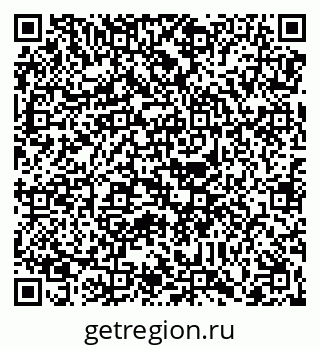 79088679236