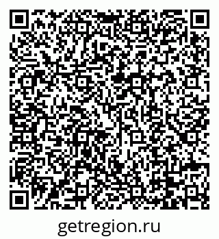 79088679242