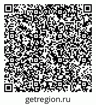 79088679254