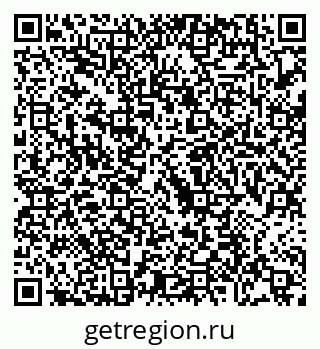 79088679270