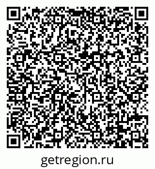 79088679275