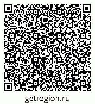 79088679279