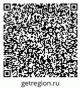 79088679283