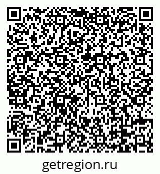 79088679285