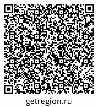 79088679296