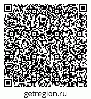 79088679361