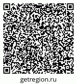 79088679397