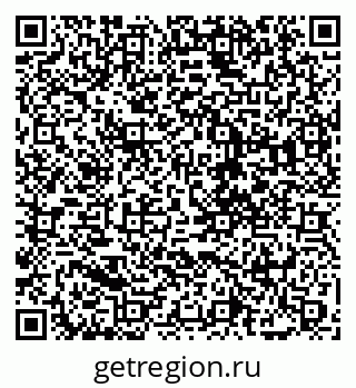 79088679398