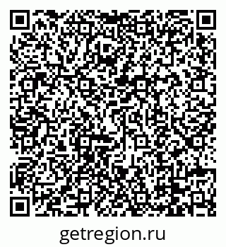 79088679419