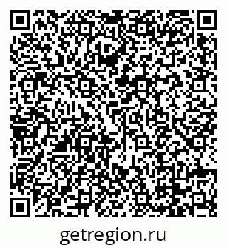 79088679424