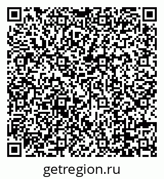 79088679436