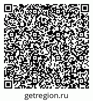 79088679450