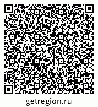 79088679470