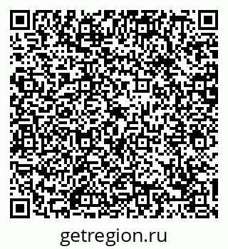 79088679475