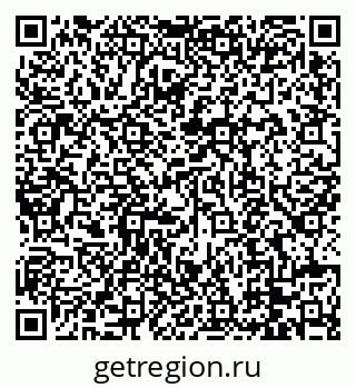 79088679485