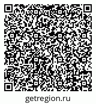 79088679486