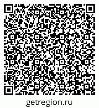 79088679488