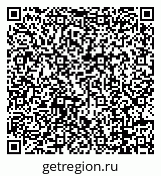 79088679494