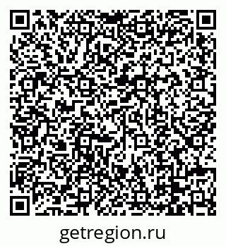 79088679497