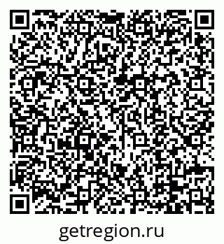 79088679500