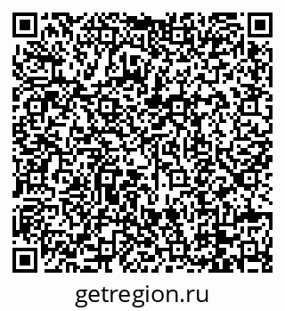 79088679512