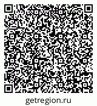 79088679538