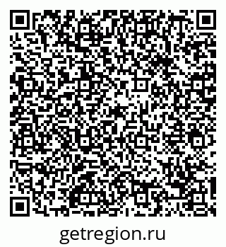 79088679542