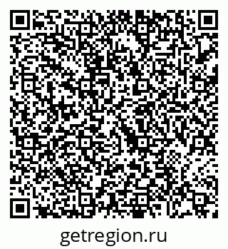 79088679616