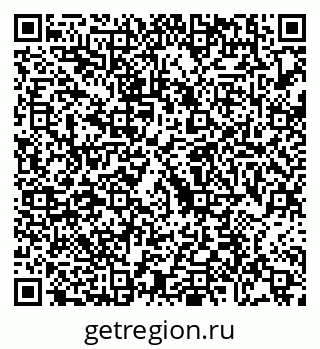 79088679650