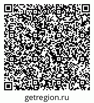 79088679659