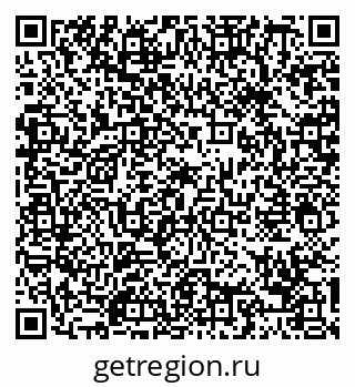 79088679684