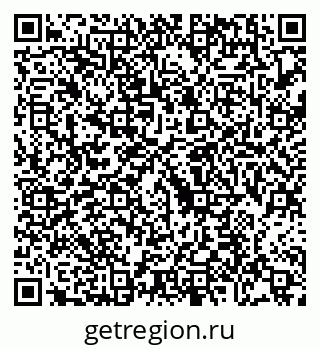 79088679690