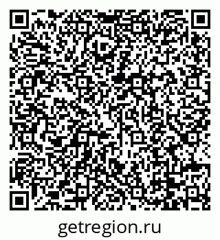 79088679694