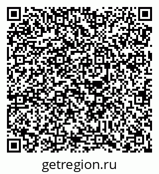 79088679697