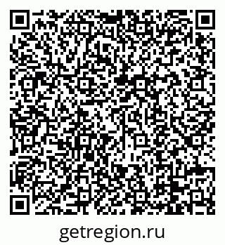 79088679700