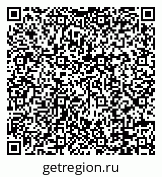 79088679713