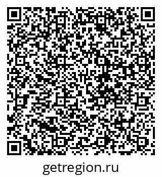 79088679714
